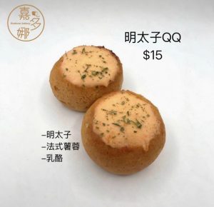 明太子QQ